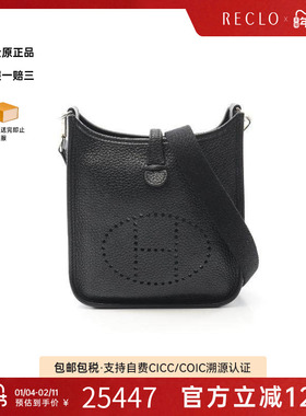 中古Hermes爱马仕女包A级95新Evelyn Amazon TPM牛皮斜挎包黑色
