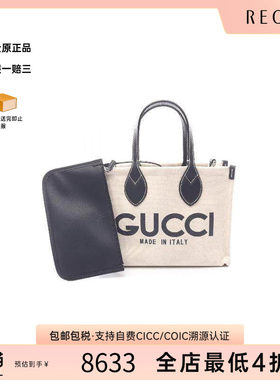 中古-日本进口Gucci古驰托特包