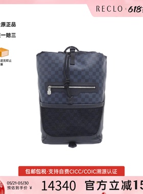 中古LV路易威登男包A级95新Cobalt Matchpoint黑色棋盘格双肩包