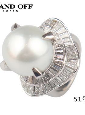 中古「95新」南洋珍珠戒指