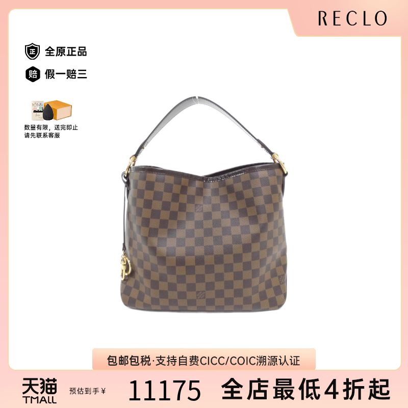 中古LV路易威登单肩包