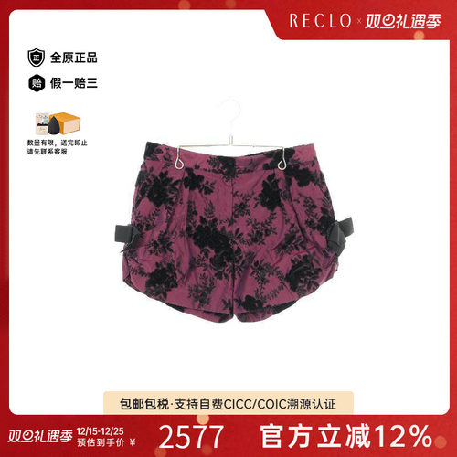 中古Dior迪奥裤子レディース丝绸