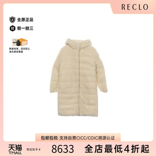 jacket羽绒夹克尼龙外套白色 中古Moncler盟可睐女A级95新Down