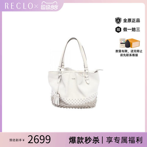 中古Tods托德斯单肩包レディース