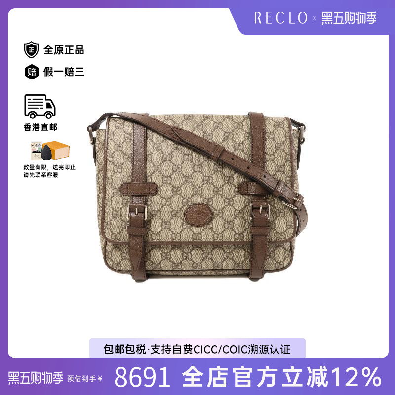 中古Gucci古驰斜挎包レディース