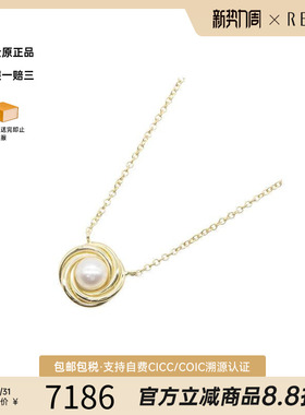 中古Tiffany&Co蒂芙尼项链