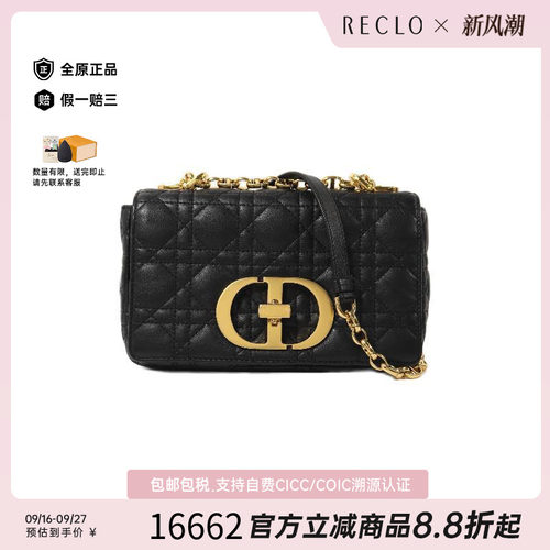 中古Dior迪奥斜挎包レディース