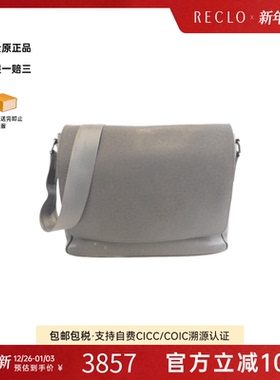 中古LV路易威登女包B级9新Taiga Roman斜挎包