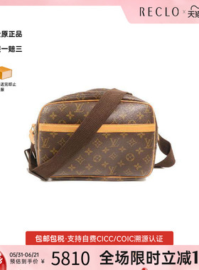 中古LV路易威登女包A级95新Reporter PM记者包斜挎包