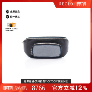 中古LV路易威登男包B级9新body 休闲 bag随身包牛皮斜挎包黑色正品