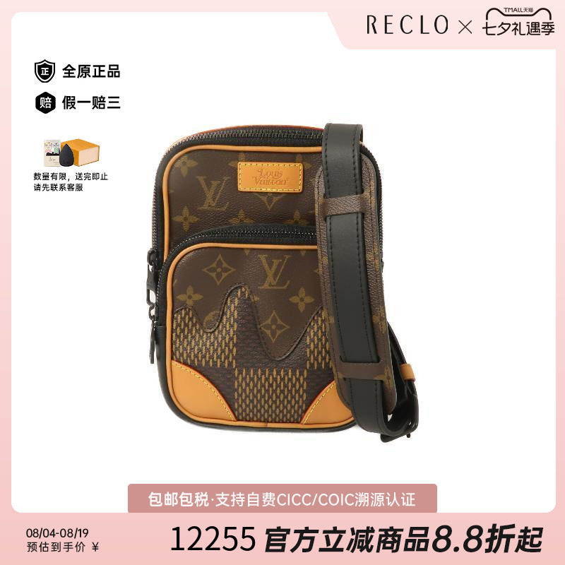 中古LV路易威登斜挎包メンズ