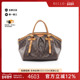 中古LV路易威登女包B级9新Tivoli饺子包涂层 防水帆布手提包棕色