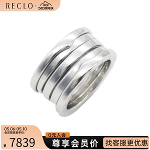 中古Bvlgari宝格丽A级95新B-zero1 ring K18WG#52 10.7g弹簧戒指