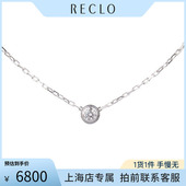 中古「95新」Cartier卡地亚D AMOUR钻石项链小号750白金39 42cm