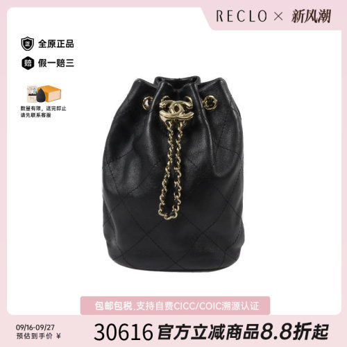 中古Chanel香奈儿双肩包