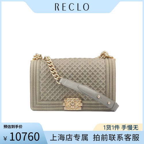 「9新」中古女包CHANEL香奈儿LE BOY橄榄绿丹宁中号A67086斜挎包