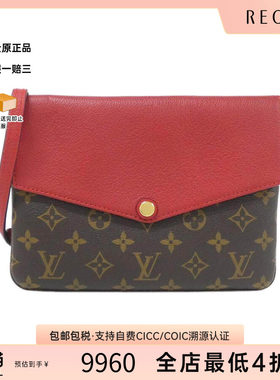 中古LV路易威登女包斜挎包