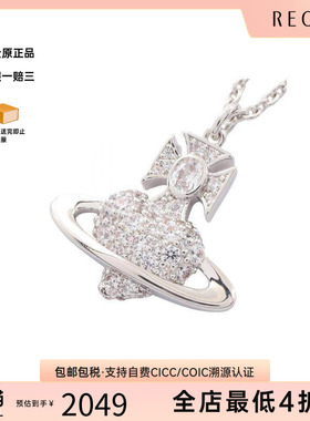 中古VivienneWestwood薇薇安
