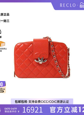 中古Chanel香奈儿女包B级9新shoulder bag斜挎包羊皮斜挎包红色