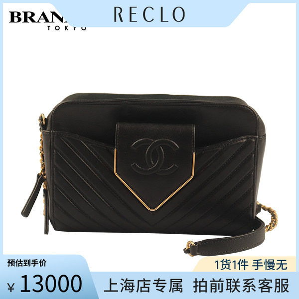 中古CHANEL香奈儿牛皮斜挎包