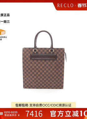 中古LV路易威登女包A级95新Venice琴谱包涂层/防水帆布托特包棕色