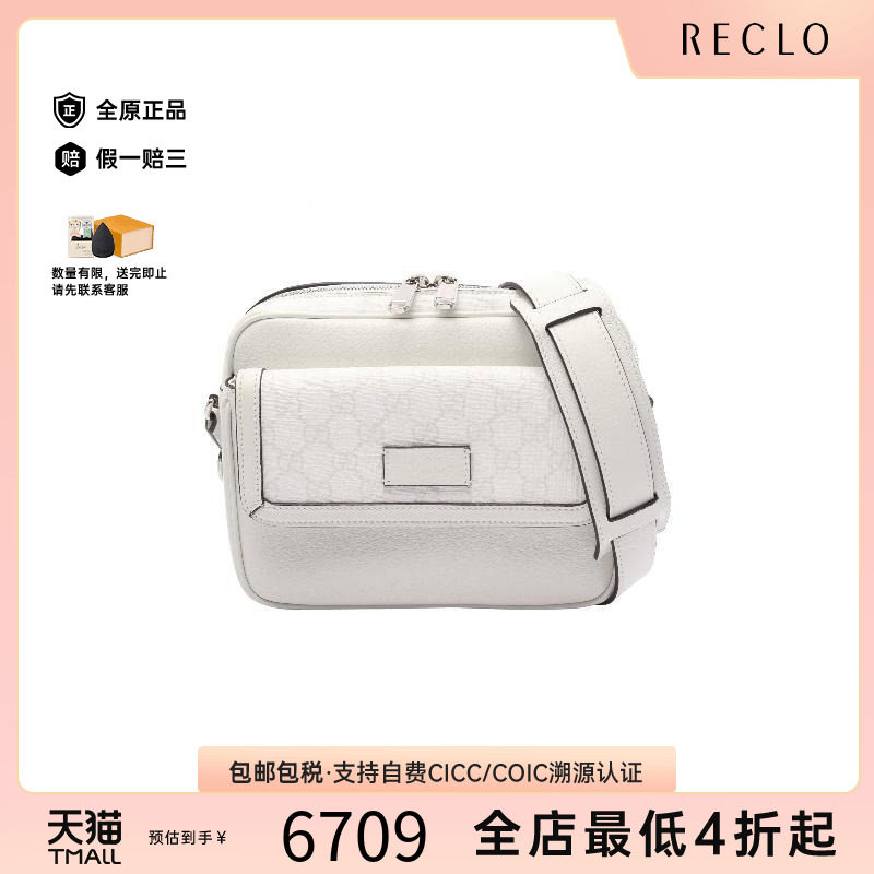 中古Gucci古驰斜挎包レディース