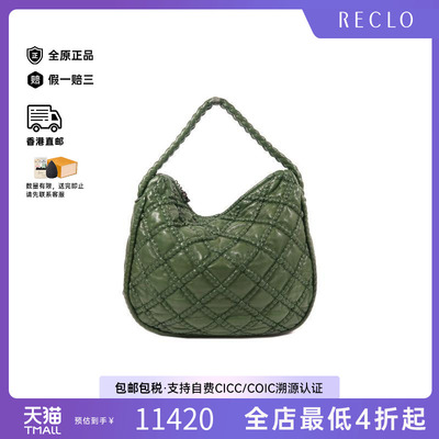 中古Chanel香奈儿单肩包