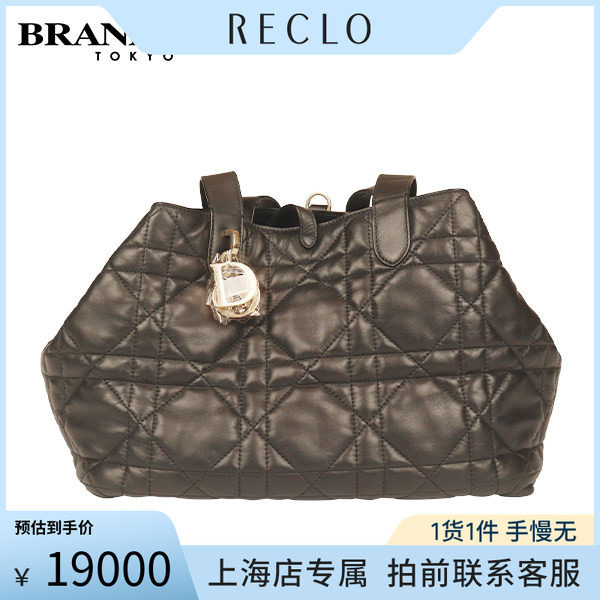 中古「9.0新」DIOR(迪奥)DIORTOUJOURS手袋黑色牛皮中号手提包