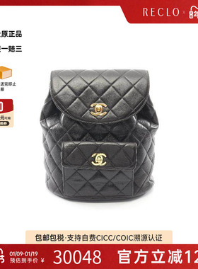 中古Chanel香奈儿女包A级95新Backpack背包羊皮双肩包黑色