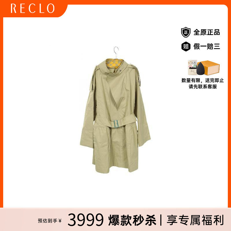 中古Burberry博柏利外套