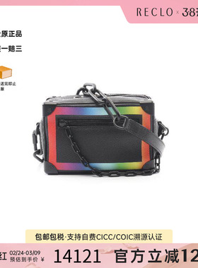 中古LV路易威登男包A级95新Soft Trunk软盒子包牛皮斜挎包黑色