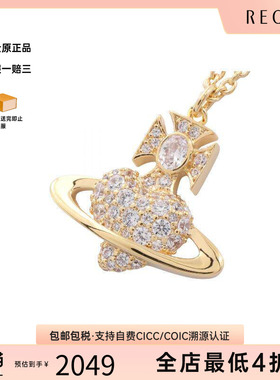 中古VivienneWestwood薇薇安