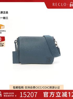 中古LV路易威登男包A级95新Takeoff Messenger牛皮单肩斜挎包绿色