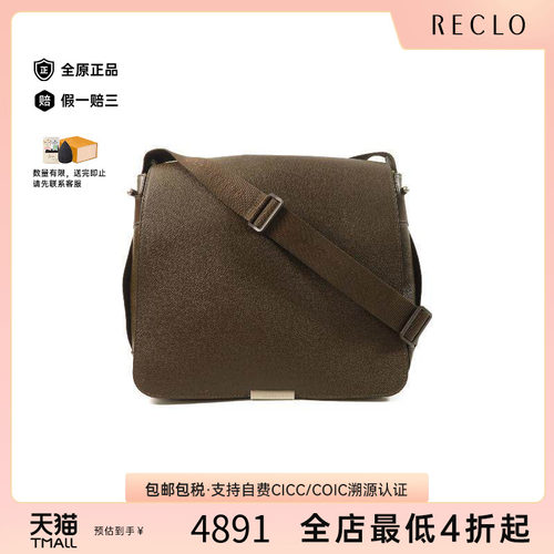 中古LV路易威登斜挎包メンズ牛皮