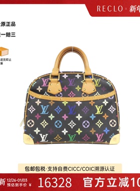 中古LV路易威登女包A级95新Multicolor Trouville Bag老花手提包