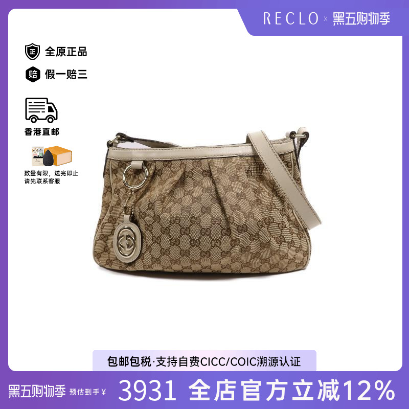 中古Gucci古驰单肩包レディース