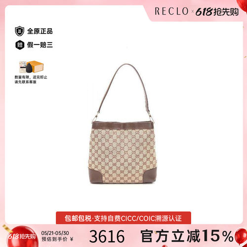 中古Gucci古驰单肩包レディース