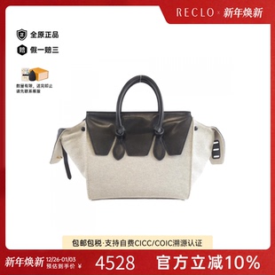 中古CELINE赛琳女包B级9新TIE手提包