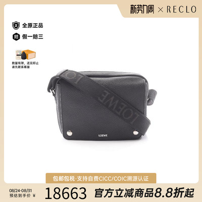 中古Loewe罗意威斜挎包メンズ
