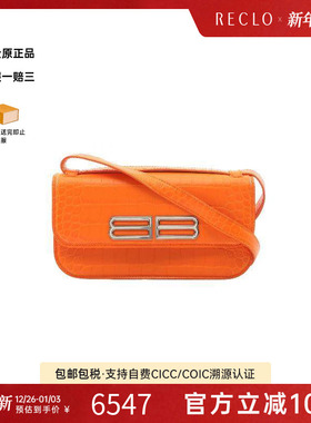 中古Balenciaga巴黎世家女包A级95新small bag小袋子牛皮单肩包