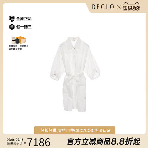 中古Hermes爱马仕上衣レディース