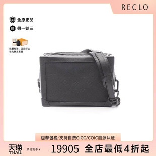中古LV路易威登男包A级95新Soft Trunk软盒子包牛皮斜挎包黑色