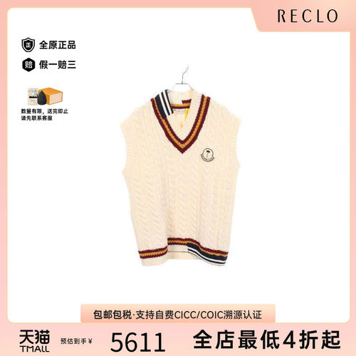 中古Moncler盟可睐上衣メンズ