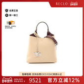 中古Tods托德斯女包S级99新Tote Bag托特包牛皮斜挎包浅褐色RECLO