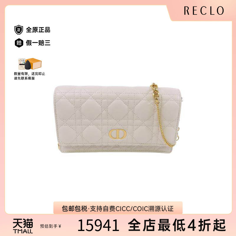 中古Dior迪奥斜挎包レディース