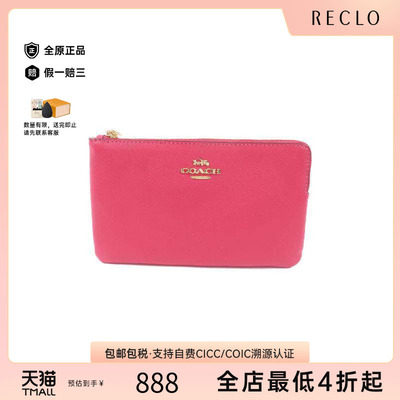 中古-日本进口Coach蔻驰手拿包