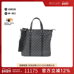 中古LV路易威登女包A级95新 Graphite Tadao棋盘格斜挎包正品休闲