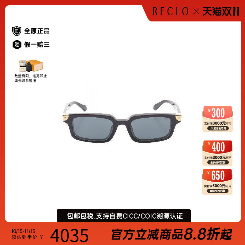 中古-日本进口LV路易威登其他