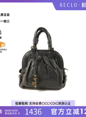中古Bally巴利女包B级9新Handbag手包牛皮手提包黑色