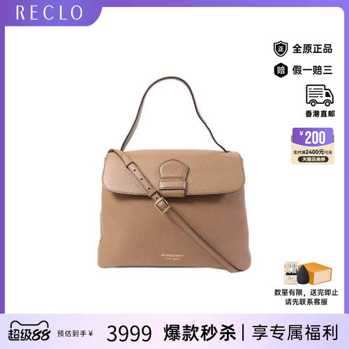 中古Burberry博柏利斜挎包